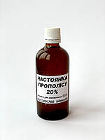 Экстракт Прополиса 20% Настойка Прополиса 100 мл