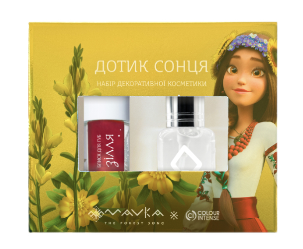 Набір косметики Colour Intense Mavka Дотик сонця