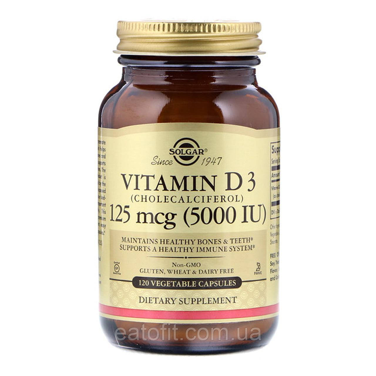 Вітамін D3 125 мкг (5000 МО), Solgar, 120 капсул (Cholecalciferol Vitamin D3) вегетаріанські SOL-03313, фото 1