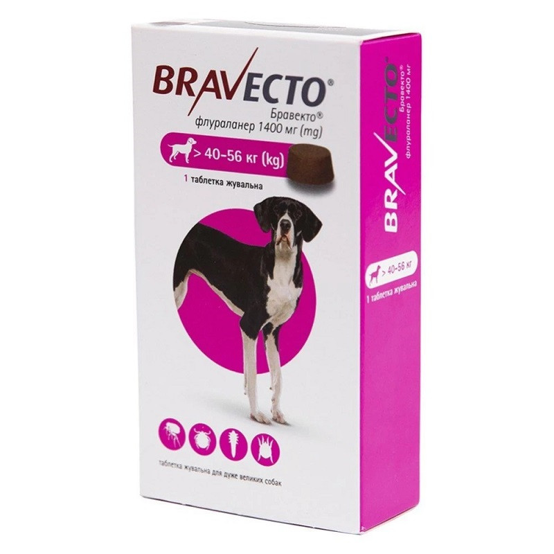 Таблетка Бравето від бліх і кліщів для собак 40-56 кг No1 Bravecto