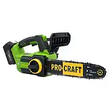 Акумуляторна ланцюгова пила ProCraft PKA42Li (1 АКБ 20V/4Am та ЗУ), фото 9