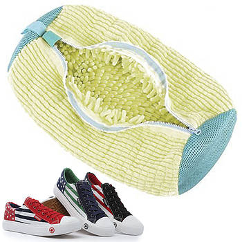 Мішок для прання взуття в пральній машині 39х19см, Бежевий / Сітка для кросівок / Сумка для прання делікатних тканин