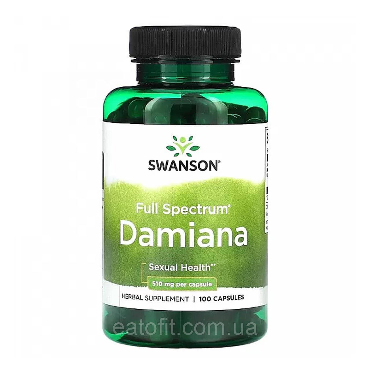 Даміана (Full Spectrum Damiana) 510 мг 100 капсул SWV-01532
