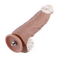 Фалоімітатор реалістик насадка для секс машини Hismith Silicone Dildo 23,5см