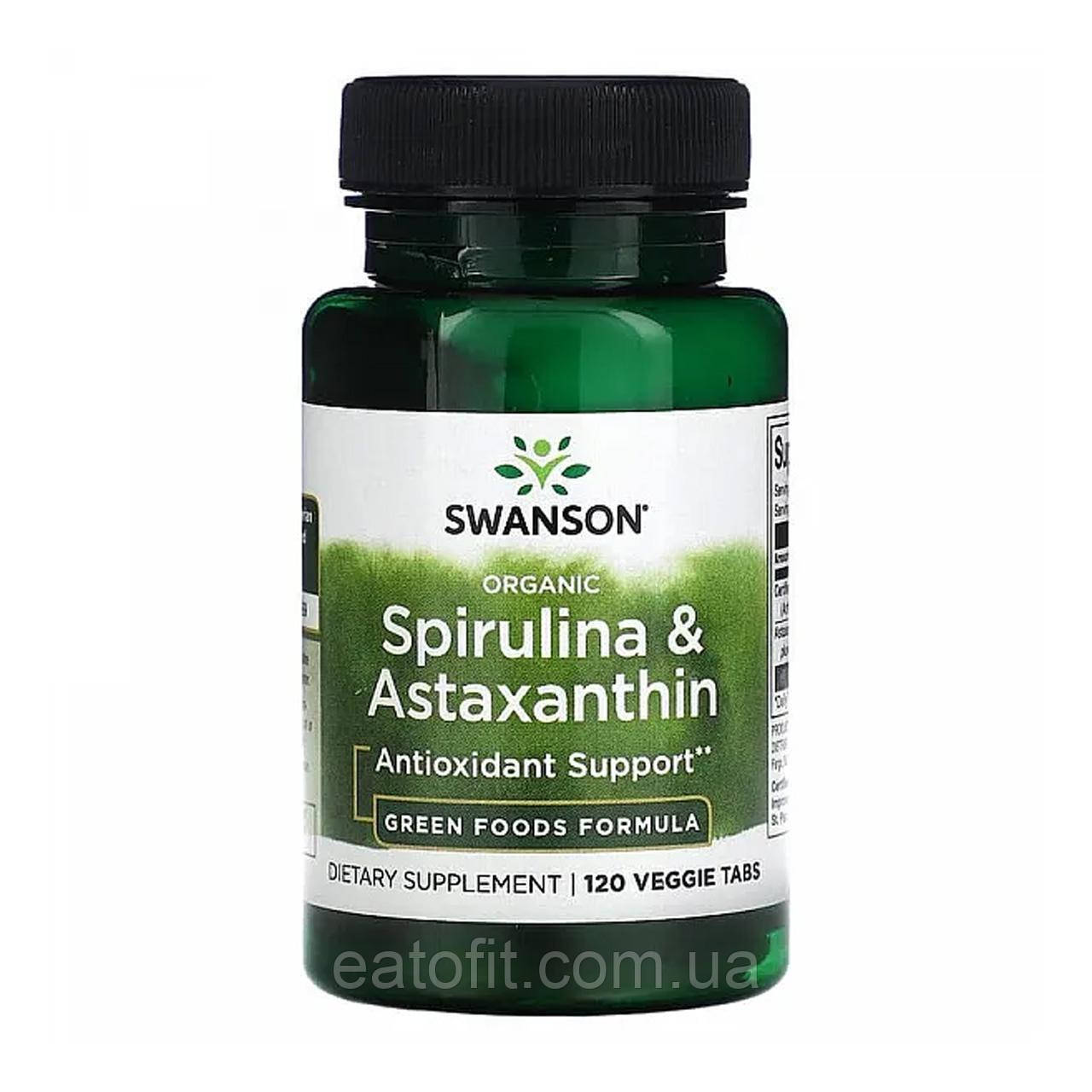 Органічна спіруліна та астаксантин (Spirulina&Astaxanthin) 120 таблеток SWV-06072