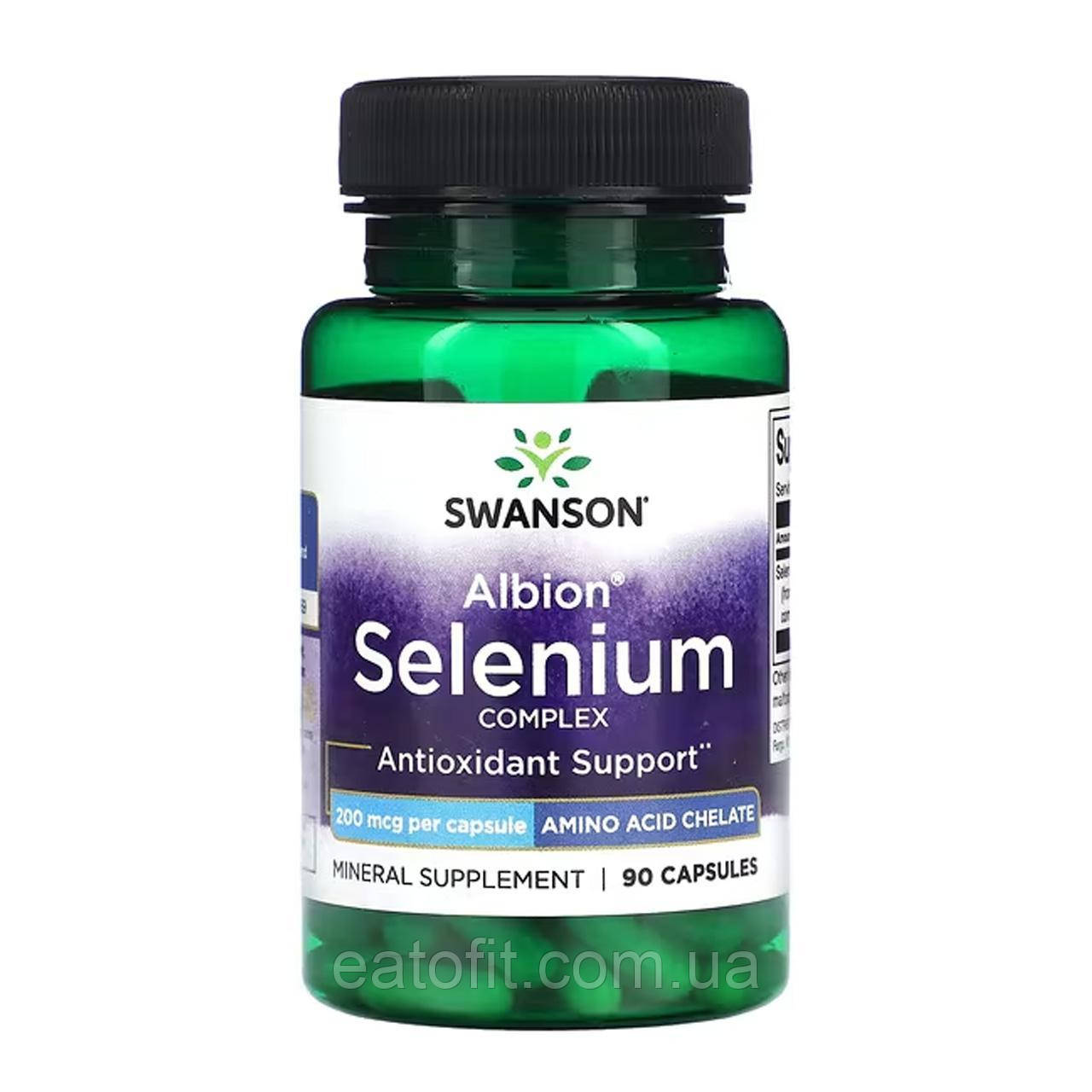 Селен (Ultra Selenium Complex) 200 мкг 90 капсул SWV-02067