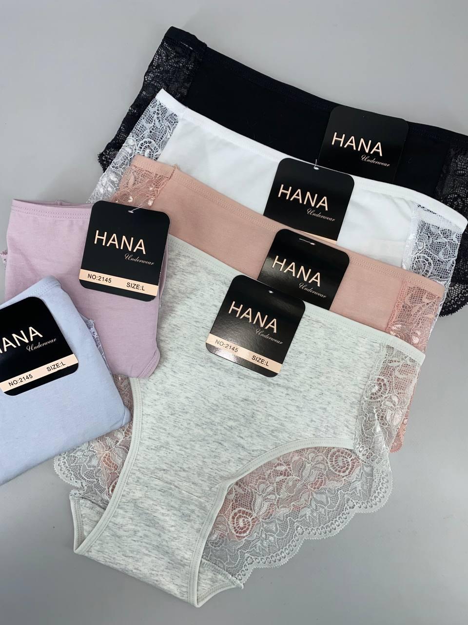 Трусики мереживні завищена посадка HANA ХL (4шт/уп)