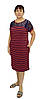 Жіноче плаття в смужку, фото 4