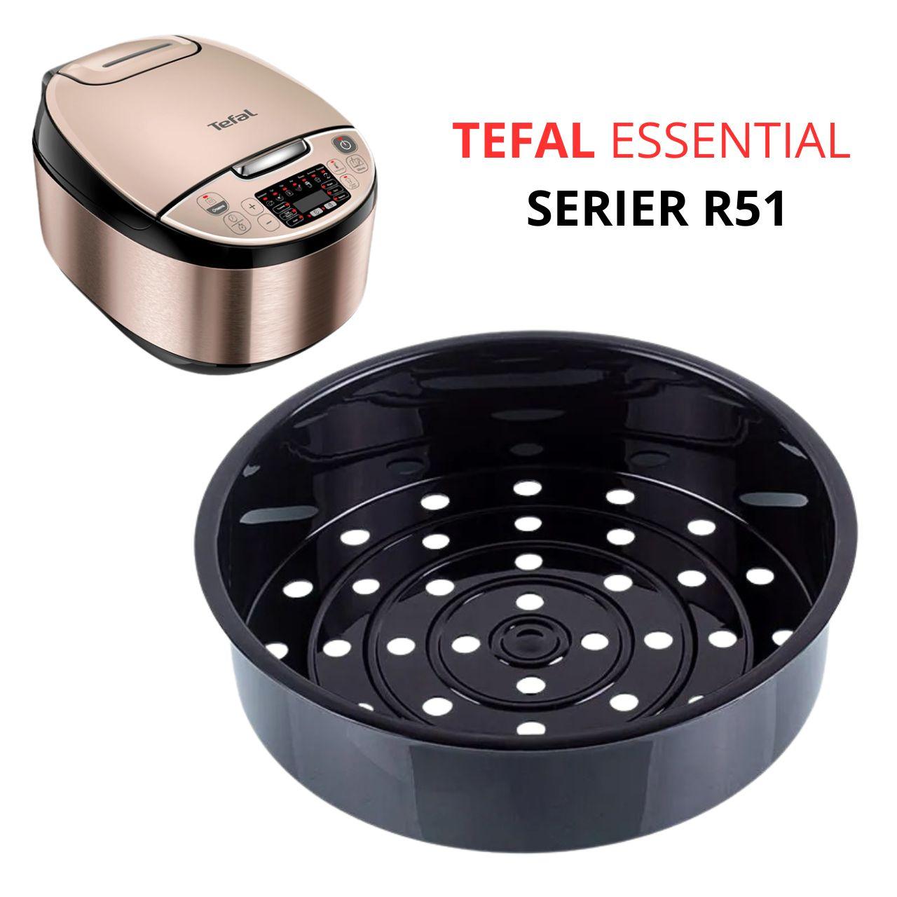 Корзина пароварка D=205/225мм Н=58мм для мультиварки Tefal ESSENTIAL RK321A34 (SS-995341) SERIE R51