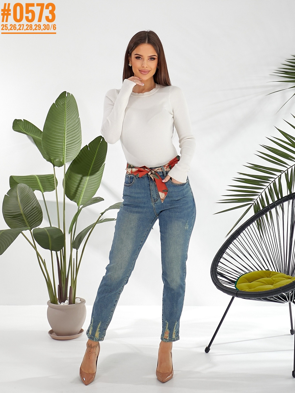 Жіночі MOM jeans розмірний ряд 25,26,27,28,29,30