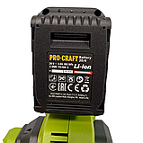 Пила ланцюгова акумуляторна ProCraft PKA60 (АКБ 4аг та ЗП), фото 3