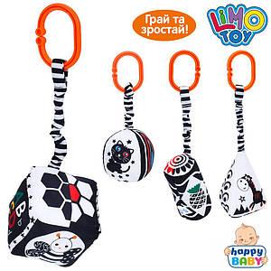 Підвіска м'яка LB2022041301 тваринки, гризунок, брязкальце, 6 видів, кул., 15-16-5 см., фото 1