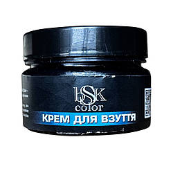 Крем для взуття BSK Color, 100 мл чорний