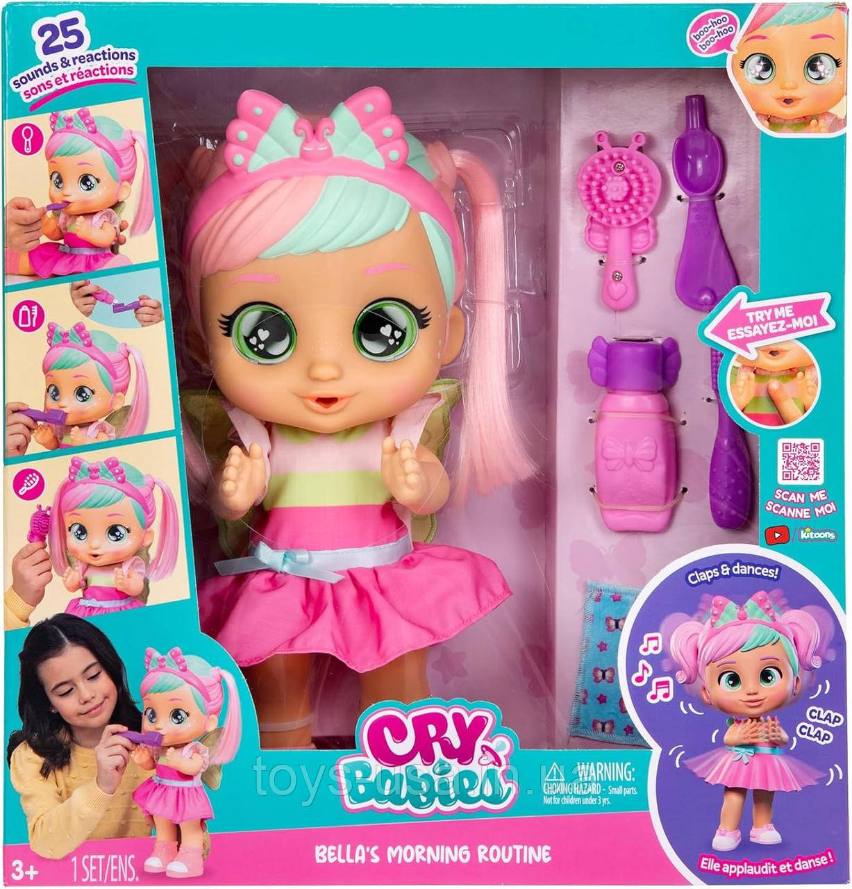Інтерактивна Лялька Край Бебі Ранкова рутина Белла Cry Babies Bella's Morning Routine