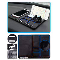 Килимок на панель авто Scratch Mat синій