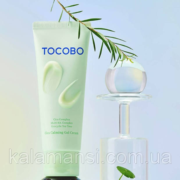 Заспокійливий гель-крем із центелою Tocobo Cica Calming Gel Cream 75 мл