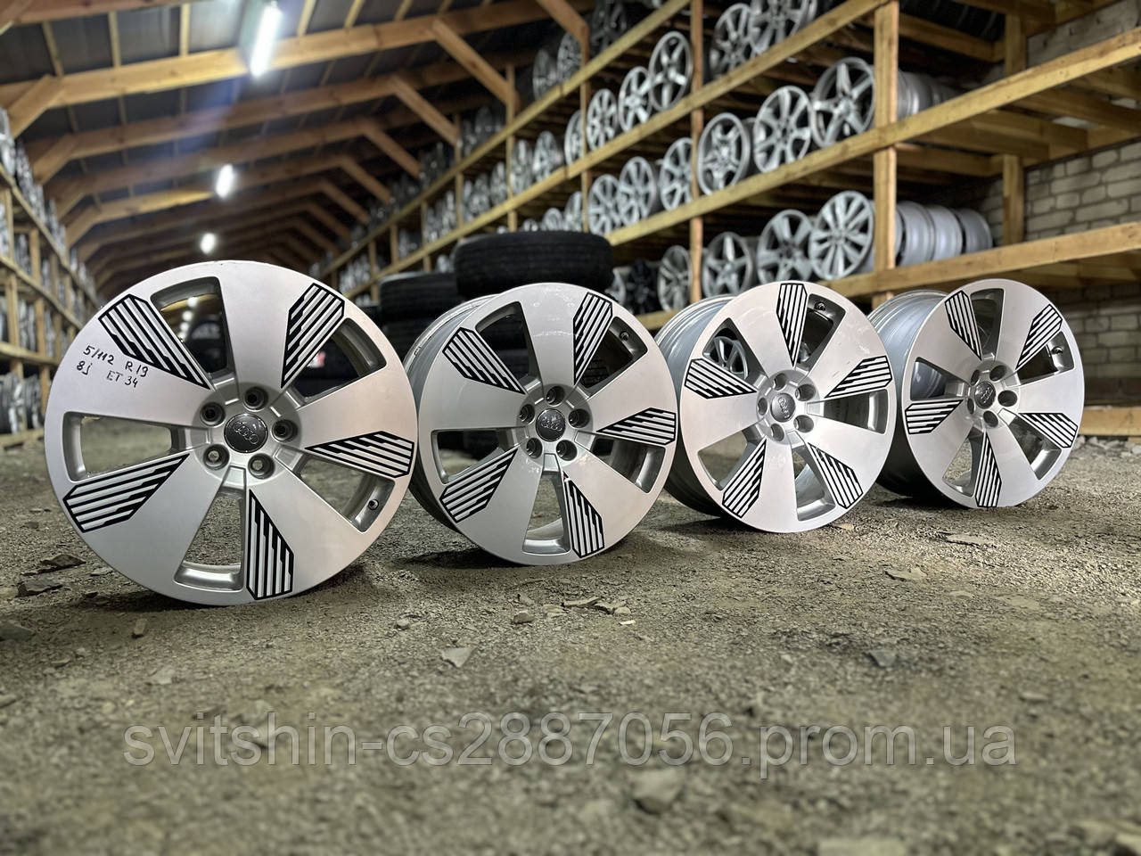 Диски оригінал AUDI E-Tron 5/112 R19 8J ET34