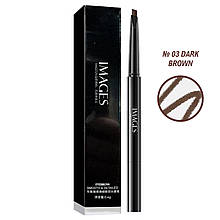 Олівець для брів IMAGES Smooth & Detailed B013 Dark Brown 0.4 г (XXM22507)