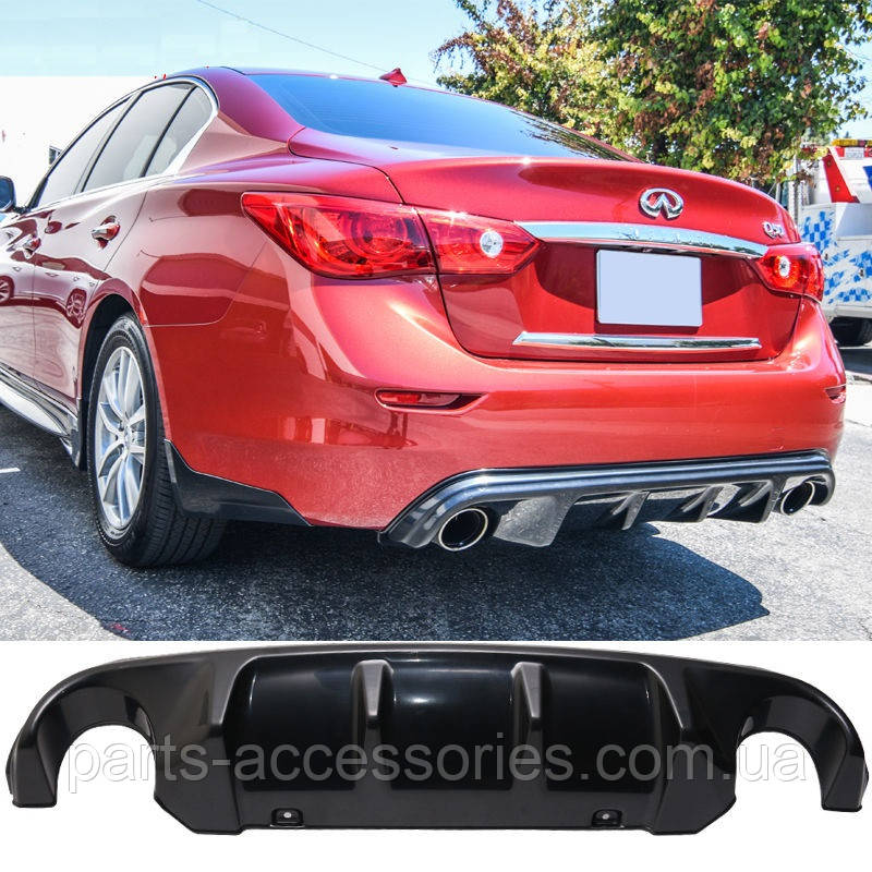 Infiniti Q50 2014-17 дифузор на задній бампер Новий, фото 1
