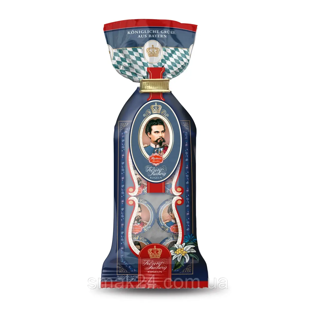 Апельсиновий марципан у молочному шоколаді Reber König Ludwig Kugel Німеччина 160 г