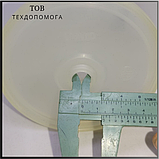 Мембрана обприскувача насоса Desmopan Annovi Reverberi 550085 D=115мм, d=12мм, H=14мм, фото 5
