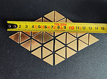 Дзеркальні пластикові наклейки трикутники Золоті 2 х 2 см 50 шт Б235, фото 4