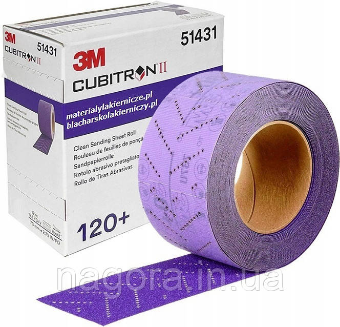 Шліфувальні смужки Р120+ в рулоні 3M 737U Cubitron II Hookit 70мм*12метрів (під шліфок 70х400, 70х198, 70х127)
