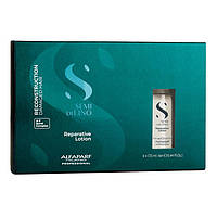 Відновлюючий лосьйон для волосся Alfaparf SDL Reparative A-Z Bond Complex Lotion, 78 мл (6*13 мл)