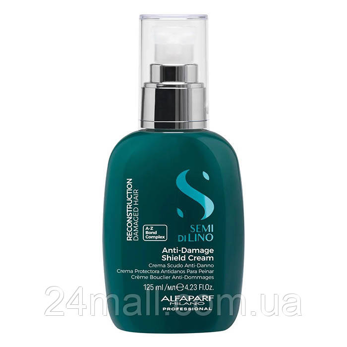 Крем відновлюючий для пошкодженого волосся Alfaparf Reconstruction A-Z Bond Complex Anti-Damaged Shield Cream 125 мл