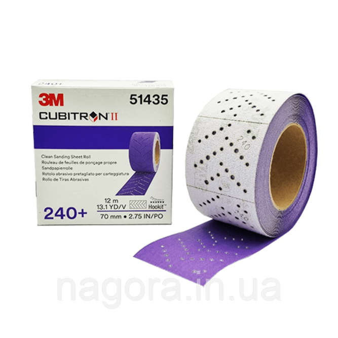 Шліфувальні смужки Р240+ в рулоні 3M 737U Cubitron II Hookit 70мм*12метрів (під шліфок 70х400, 70х198, 70х127), фото 1