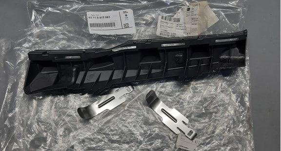 Кронштейн фари передній лівий BMW X5 G05 19-, 63119477983