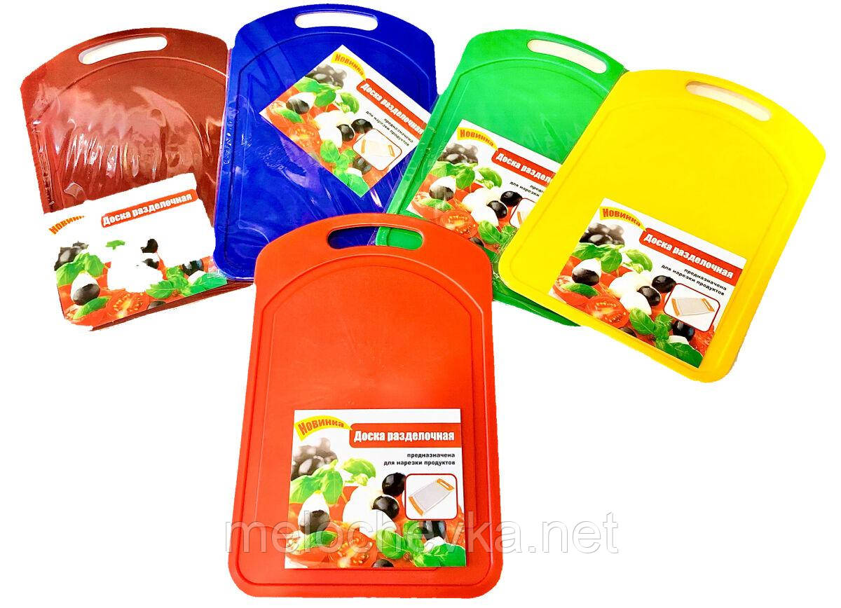 Дошка обробна "Новинка"