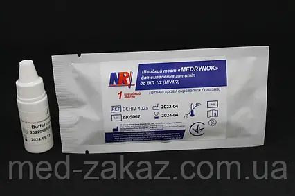 Тест для виявлення антитіл до ВІЛ 1/2 (HIV1/2) Medrynok