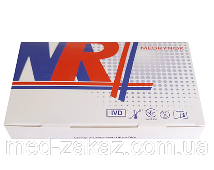 Комбінований експрес-тест для аналізу 10 параметрів в сечі, Medrynok, 1 шт.