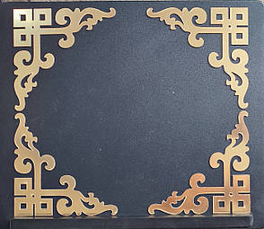 Дзеркальні акрилові наклейки Орнамент кутовий золотий 15 см 4 шт., фото 1