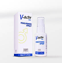 Збуджуючий спрей для чоловіків HOT V-Activ Man Penis Power Spray, 50 мл