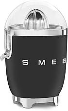 Соковитискач для цитрусових (цитрус-прес) SMEG CJF01BLMEU, фото 3