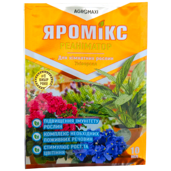Добриво Яромікс Реаніматор