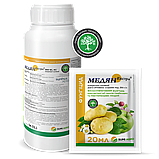 ФУНГІЦИД МЕДЯН ЕКСТРА 350 SC К. С. (ХЛОРОКИС МІДІ) 1л Саммит-Агро, фото 4