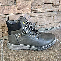 Черевики дитячі Tom.m утеплені велюром ДШ