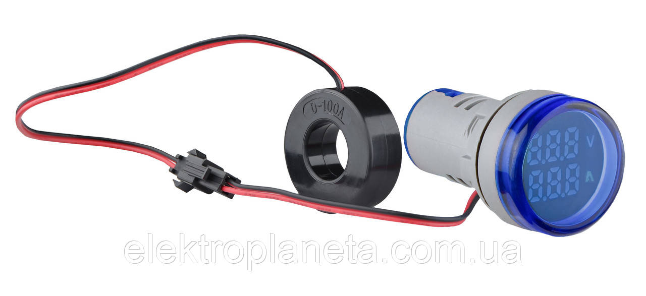 Світлосигнальна арматура з індикатором напруги (АС) та струму серії U-ADM-VA ᴓ22мм, кругла, синя, фото 1