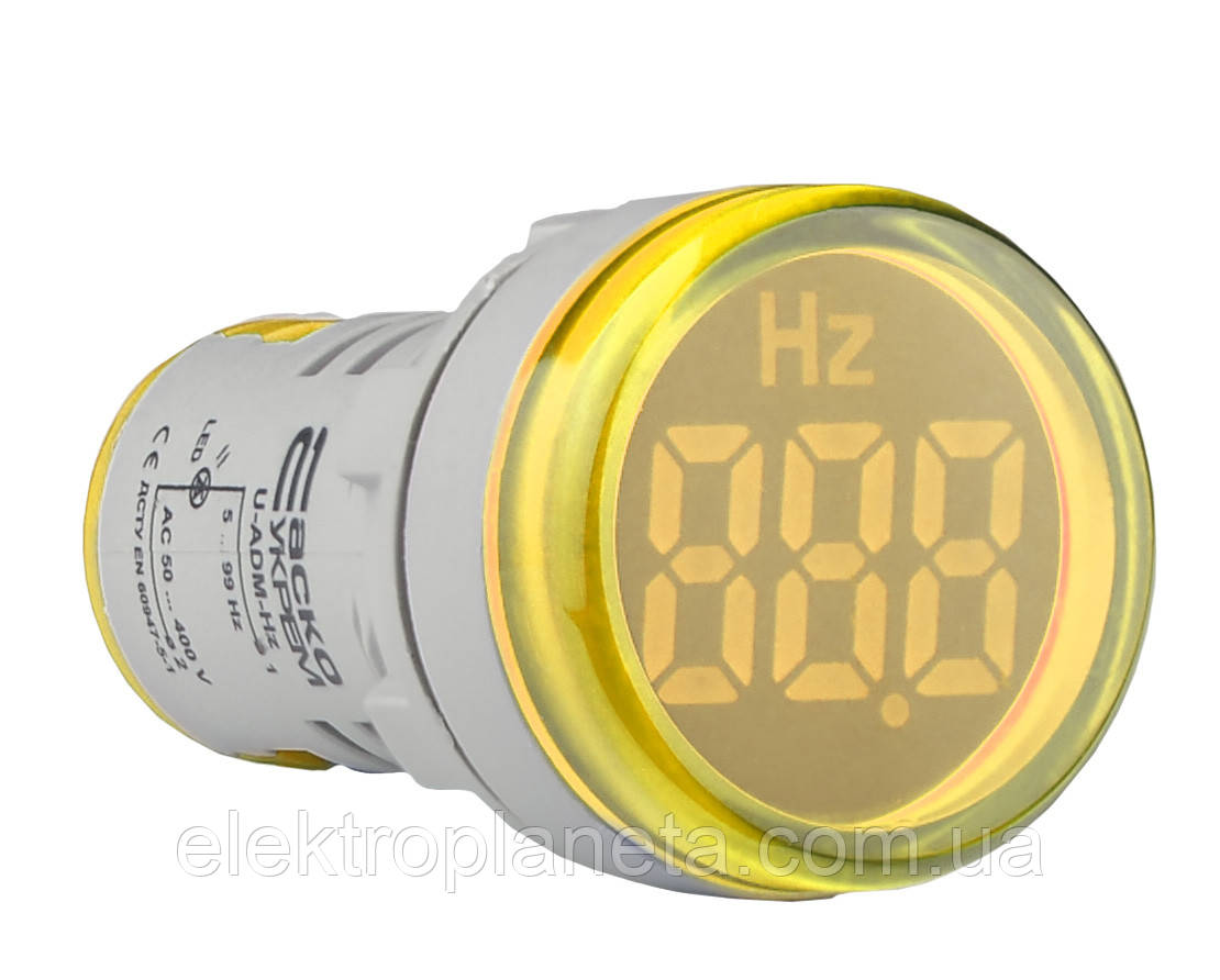 Світлосигнальна арматура з індикатором частоти серії U-ADM-Hz ᴓ22мм, кругла, жовта, фото 1