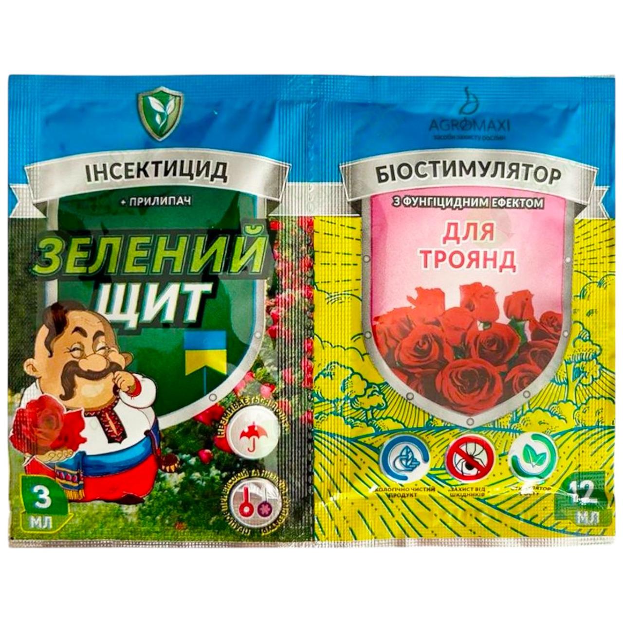 Средство Зелений Щит для роз