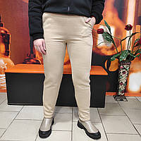 Штани жіночі спортивні фліс кишені 46 бежеві