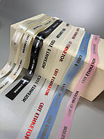 Стрічка з логотипом силіконова Персоналізовані силіконові стрічки Виготовлення стрічок з логотипом