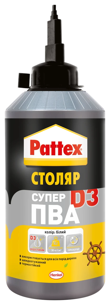 Клей Супер ПВА Д3 Pattex 750г
