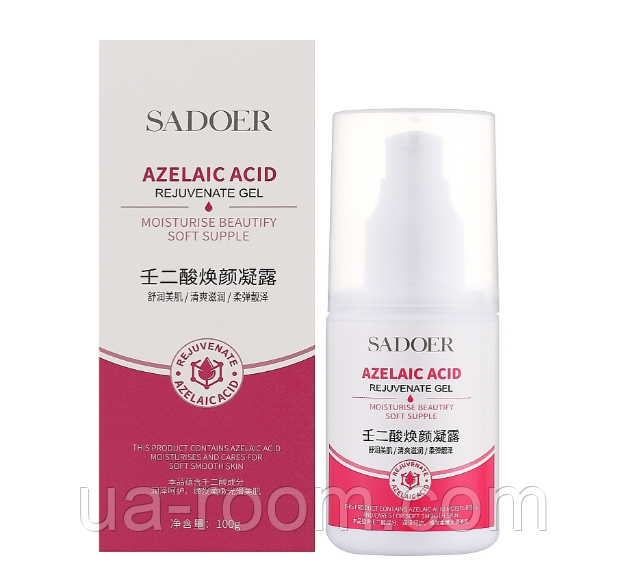 Гель для лица с азелаиновой кислотой Sadoer, 100г.