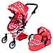 Коляска для ляльки 9695 Melogo червона з квітами, зимова, фото 5