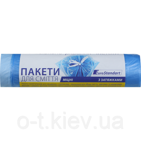 Пакети для сміття 35л/15шт, із затяжками BuroClean Eurostandart (10200080), фото 1