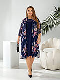Яскраве красиве плаття великих розмірів із шифоновим кардиганом (р.52-58). Арт-2503/17, фото 2